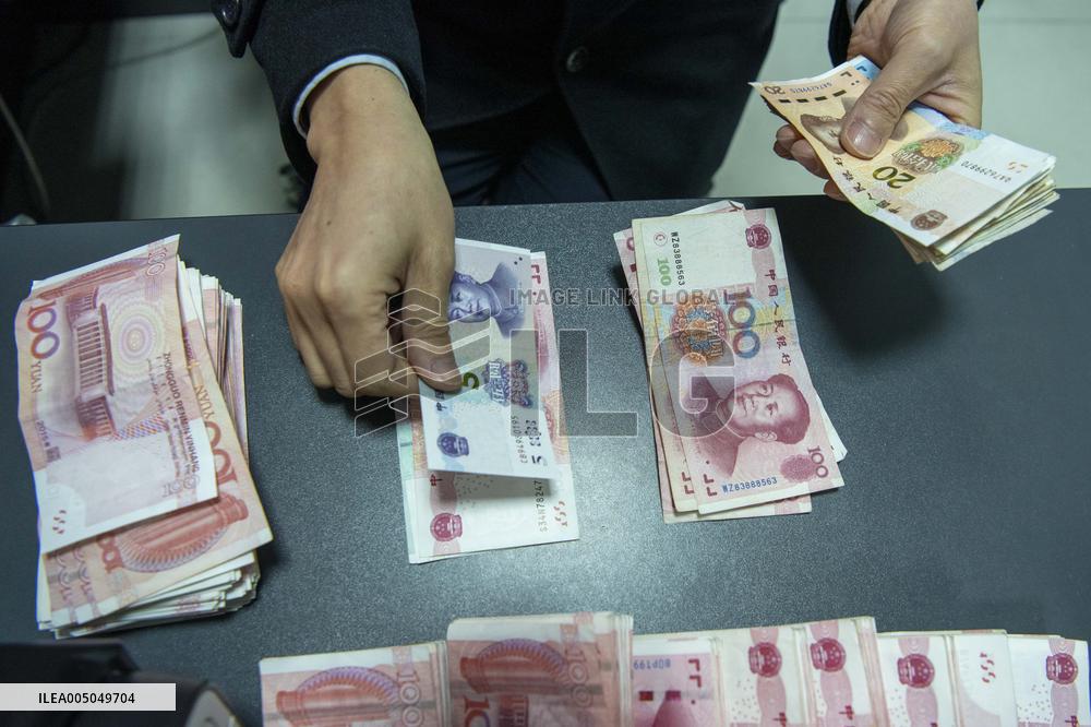 Chinese Yuan Cash Receipts and Payments Services