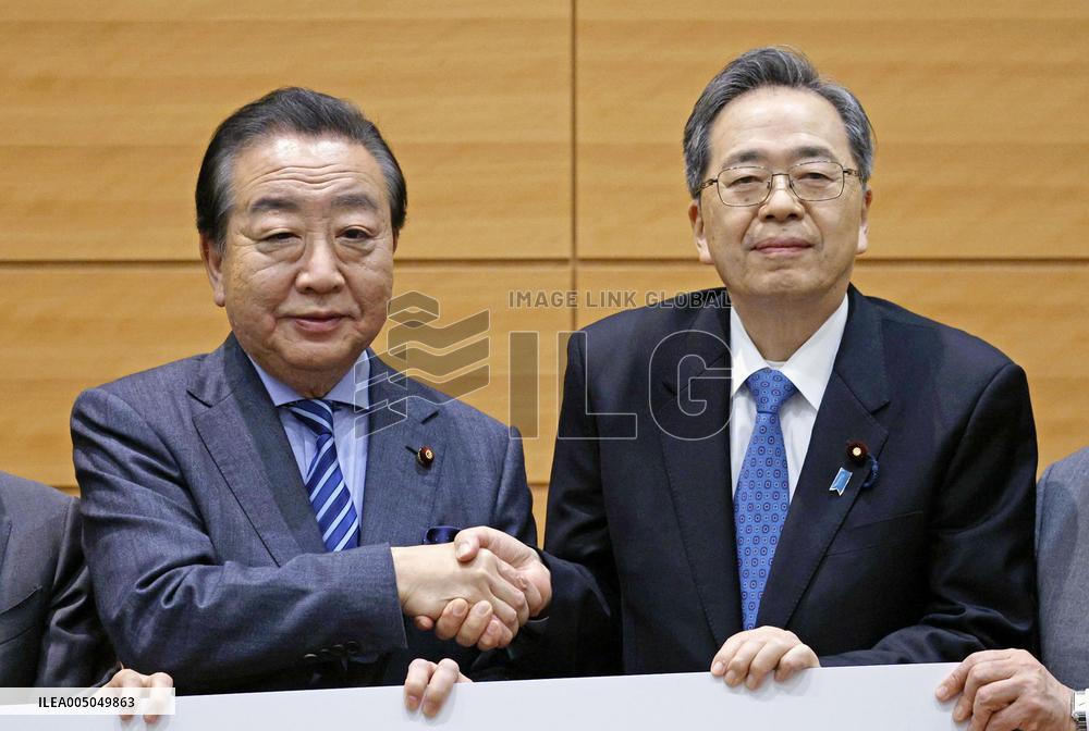 Japan's new opposition party