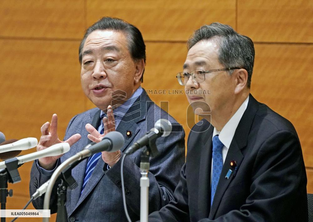 Japan's new opposition party