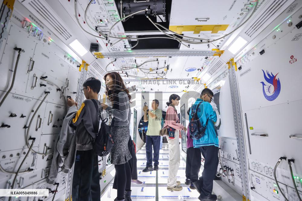 Hainan Science and Technology Museum - China