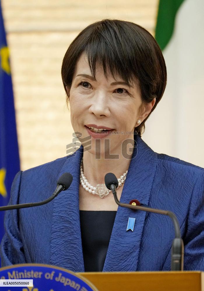 Japan-Italy talks in Tokyo