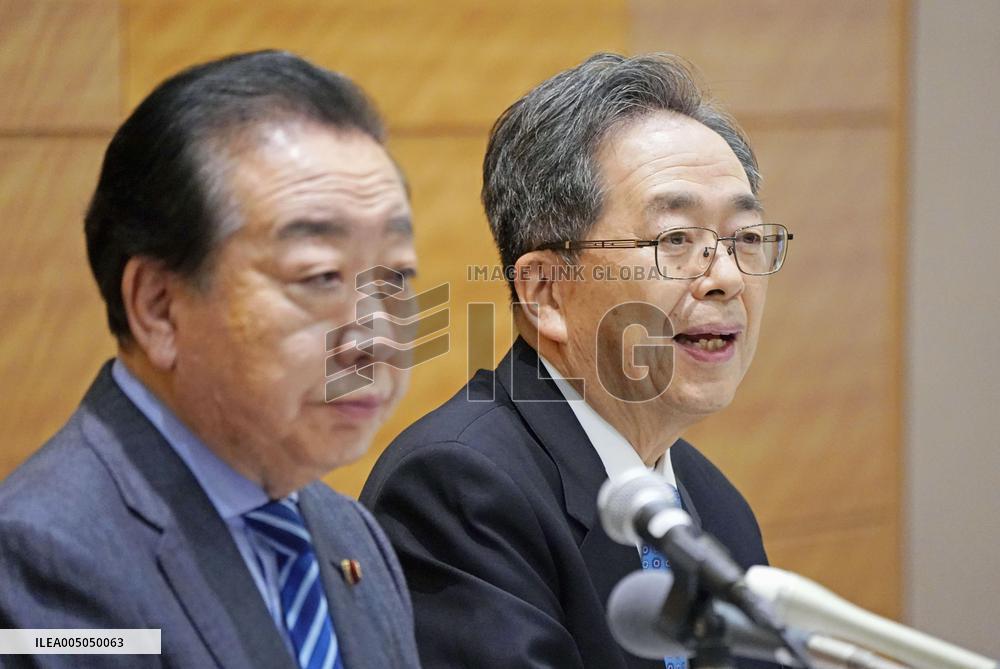 Japan's new opposition party
