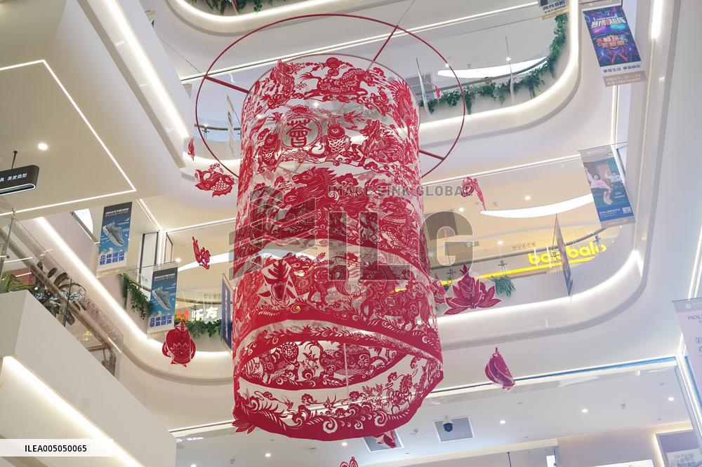 Giant Paper Cuttings For The Year of The Horse