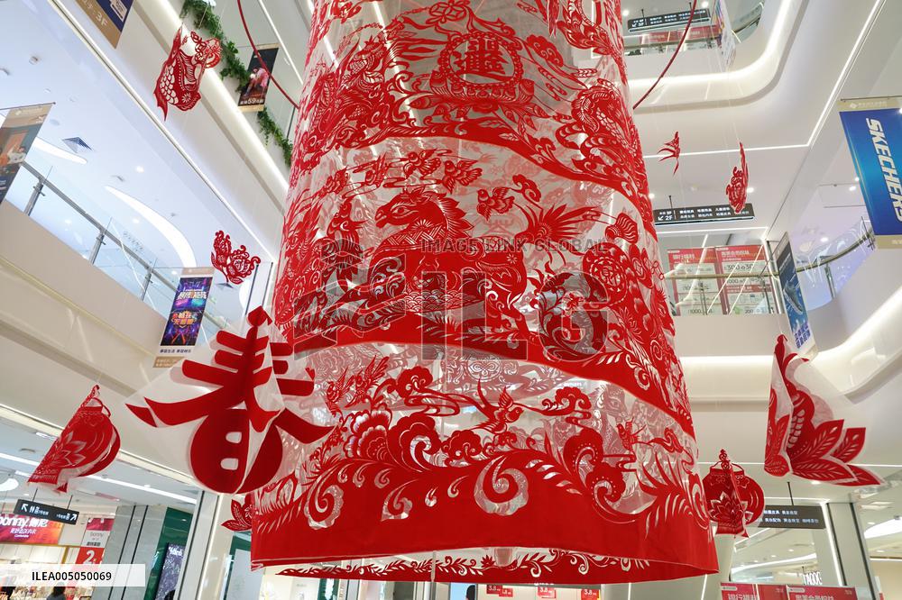Giant Paper Cuttings For The Year of The Horse
