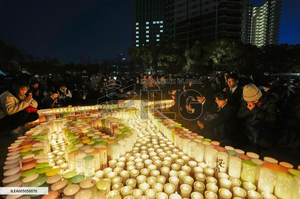 31st anniv. of Great Hanshin Earthquake