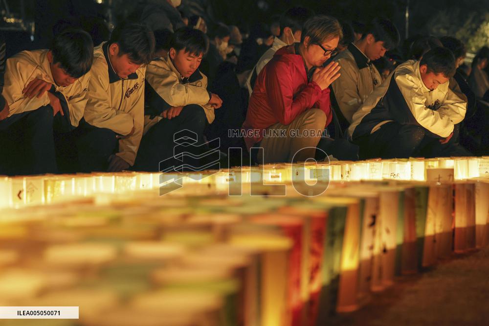 31st anniv. of Great Hanshin Earthquake