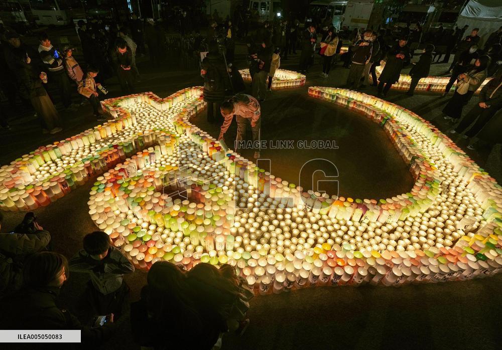 31st anniv. of Great Hanshin Earthquake