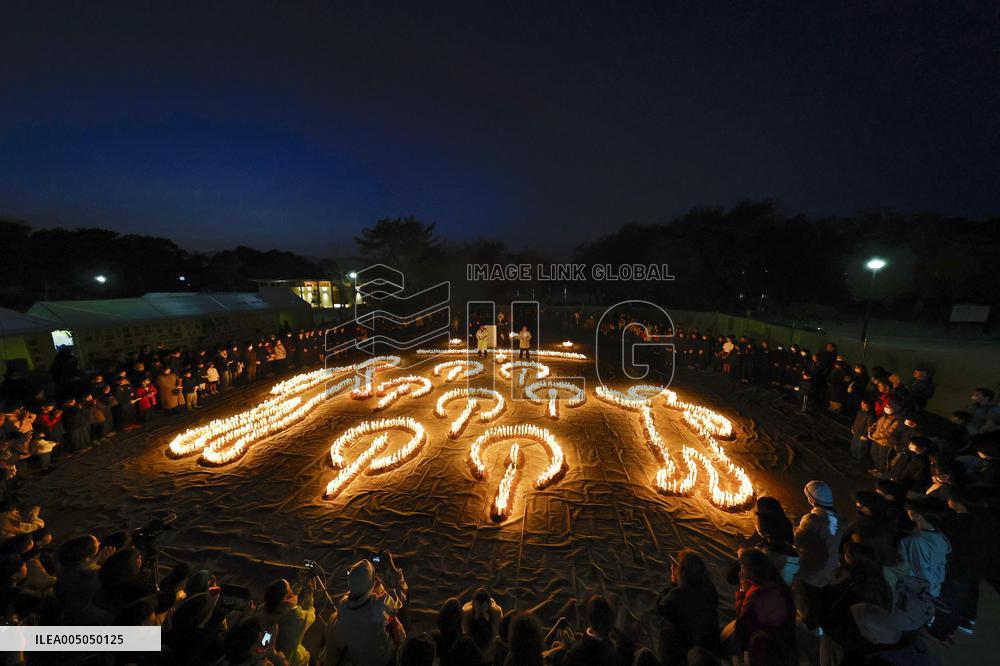 31st anniv. of Great Hanshin Earthquake