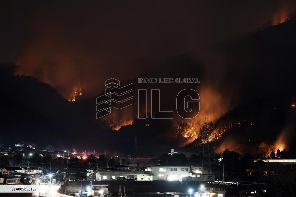 Wildfire in Yamanashi Pref.