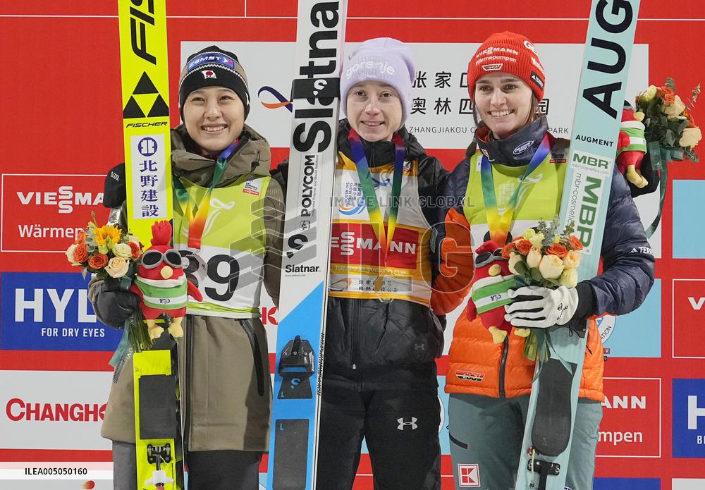 Ski jumping: World Cup in China