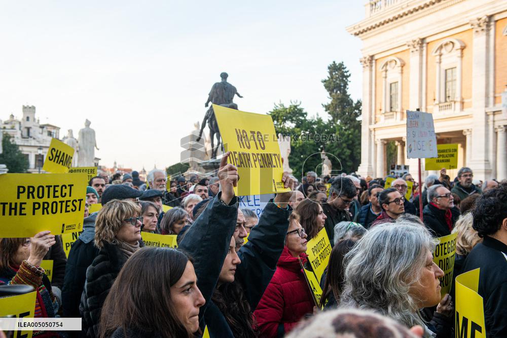 Demonstration in Support of the Opposition to the Iranian Regime - Rome