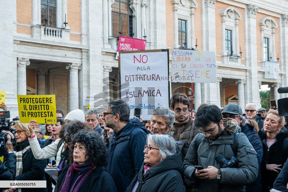 Demonstration in Support of the Opposition to the Iranian Regime - Rome