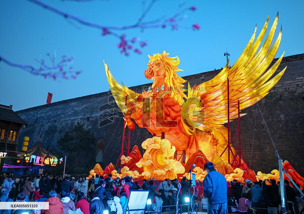 Giant Zodiac Horse Themed Festivel Lantern