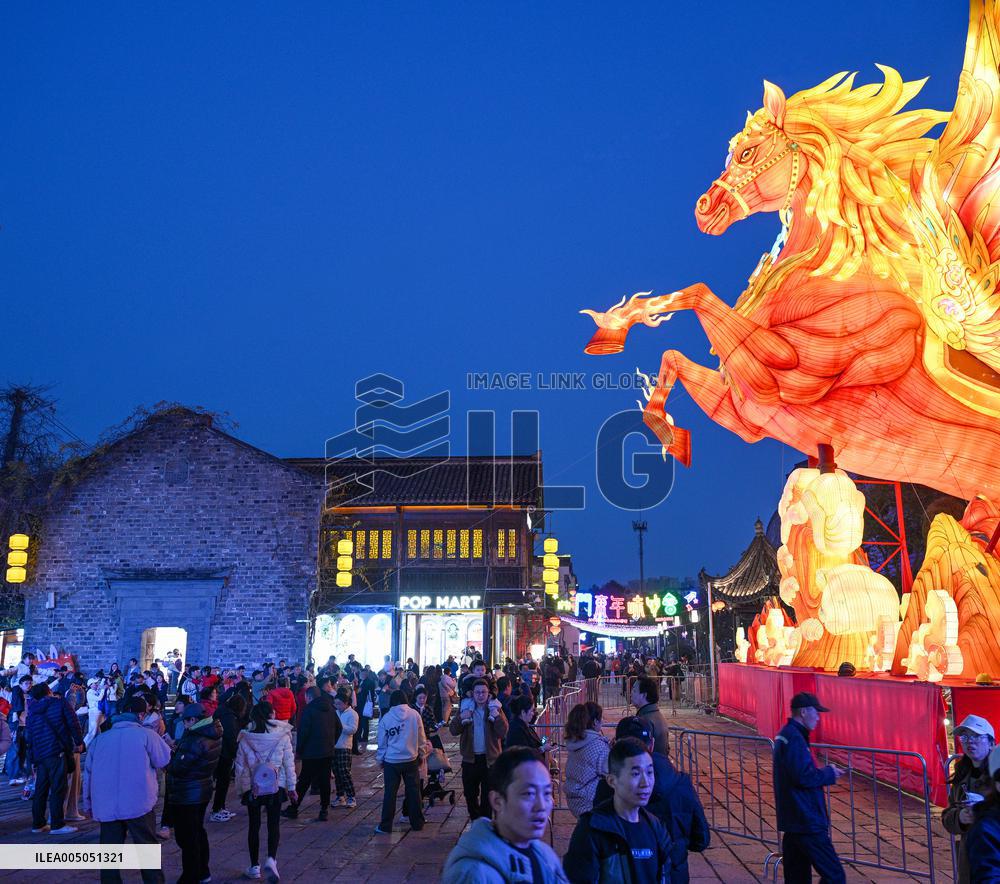 Giant Zodiac Horse Themed Festivel Lantern