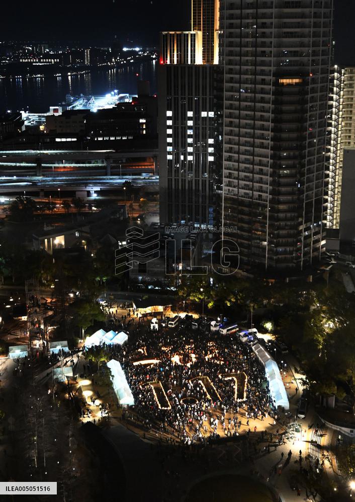 31st anniversary of Great Hanshin Earthquake