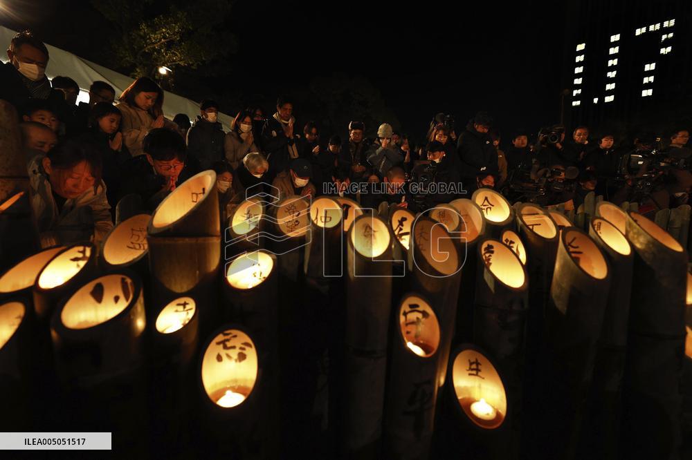 31st anniversary of Great Hanshin Earthquake