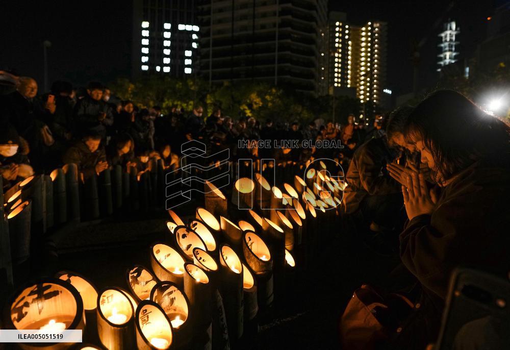 31st anniversary of Great Hanshin Earthquake