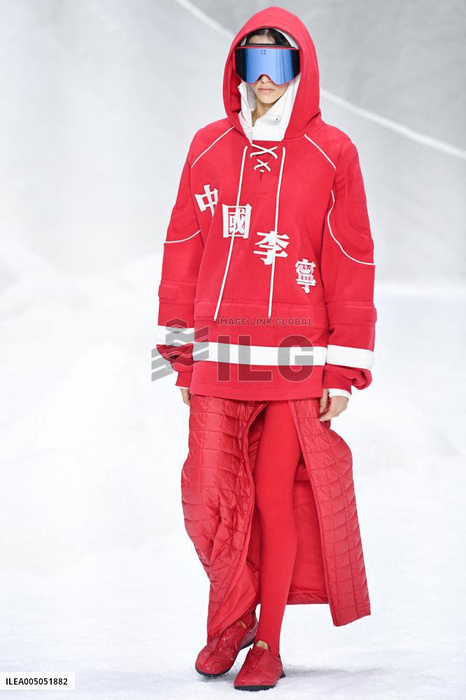 MFW - Li-Ning Runway
