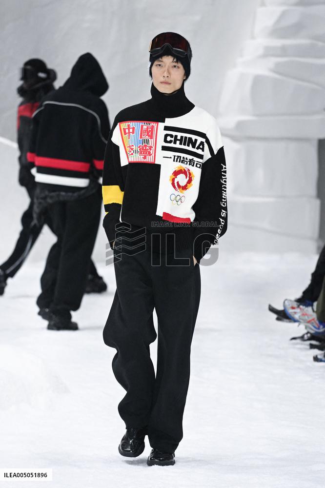 MFW - Li-Ning Runway