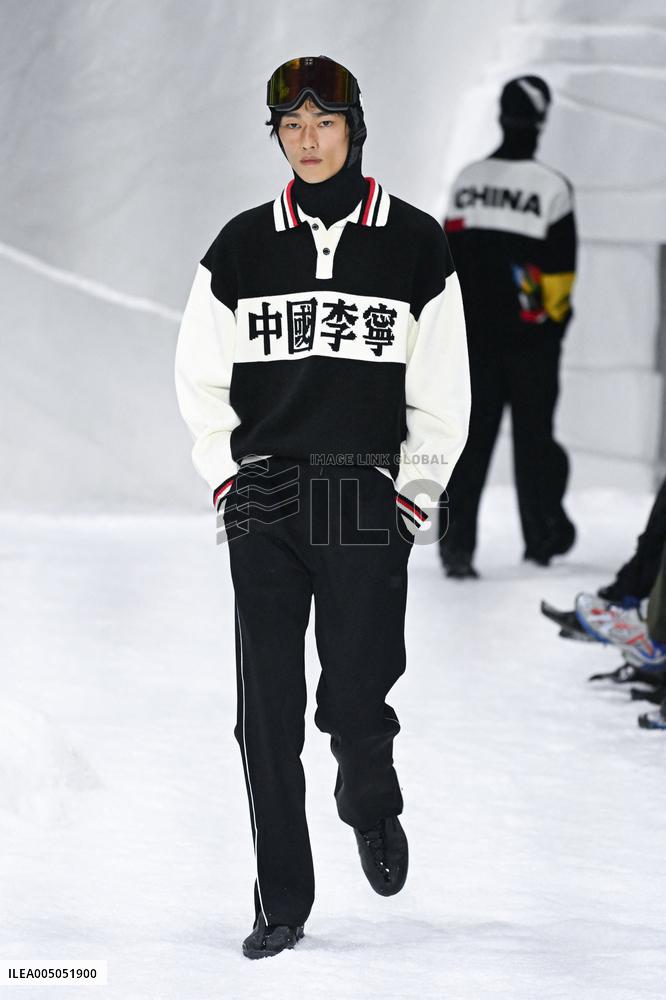 MFW - Li-Ning Runway
