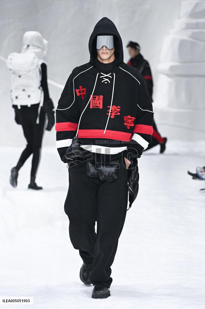 MFW - Li-Ning Runway