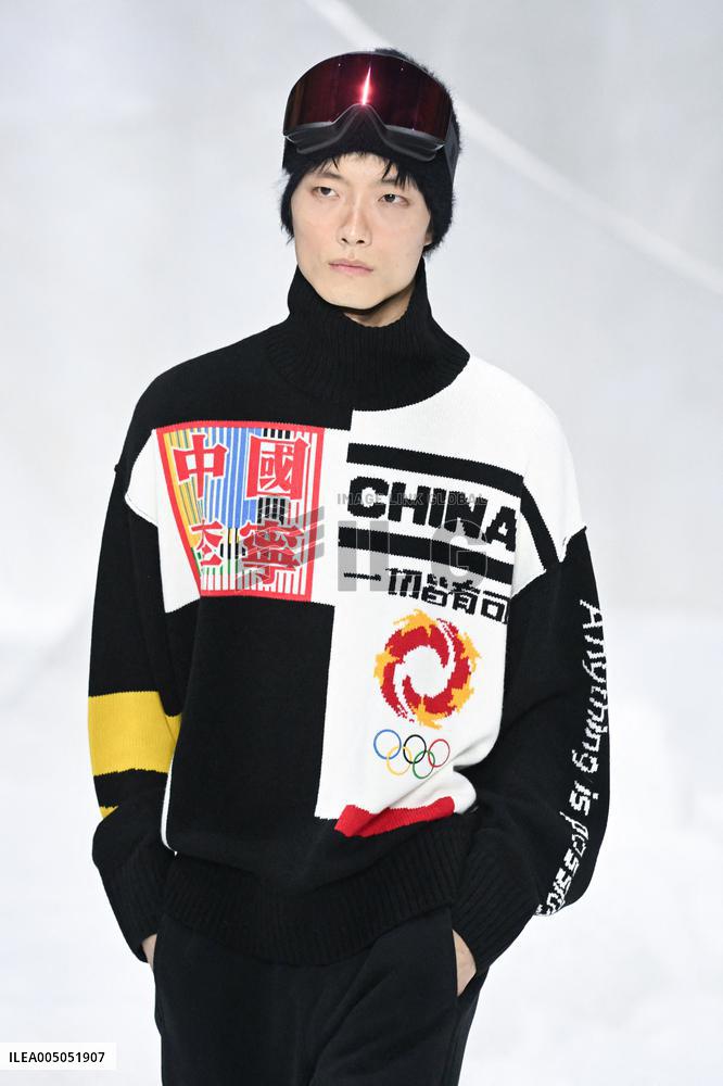 MFW - Li-Ning Runway