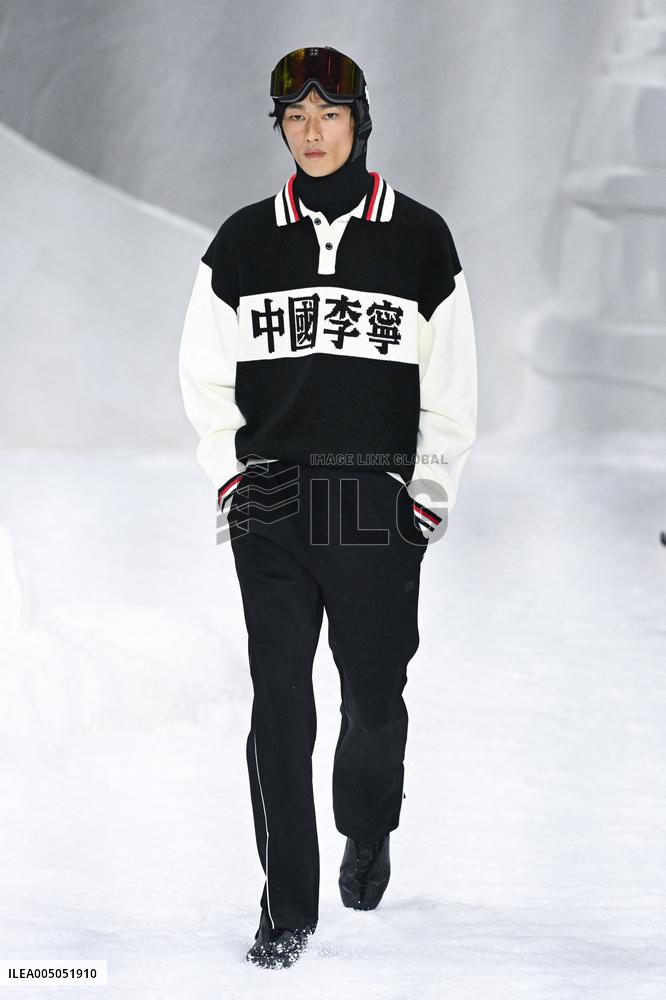 MFW - Li-Ning Runway