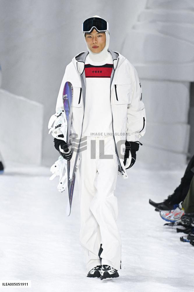 MFW - Li-Ning Runway