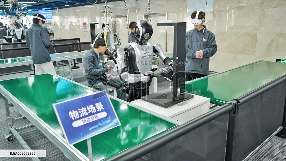 Humanoid Robot Training Ground