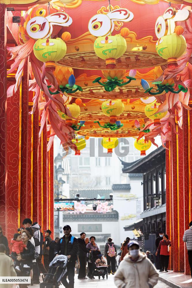 Qinhuai Lantern Festival in Nanjing