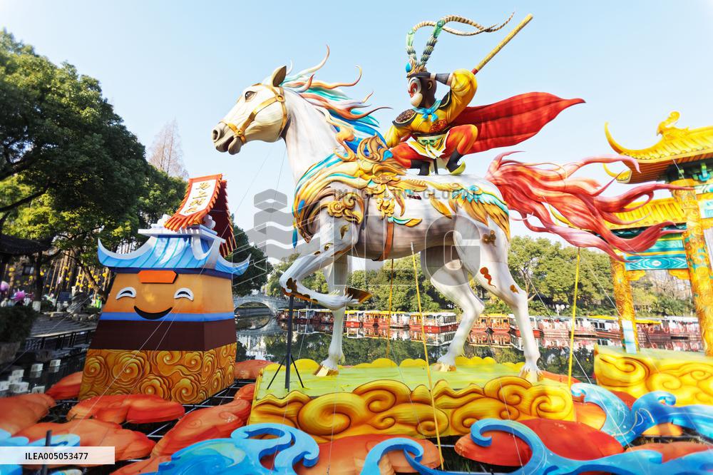 Qinhuai Lantern Festival in Nanjing