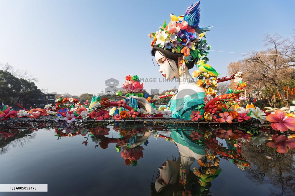 Qinhuai Lantern Festival in Nanjing