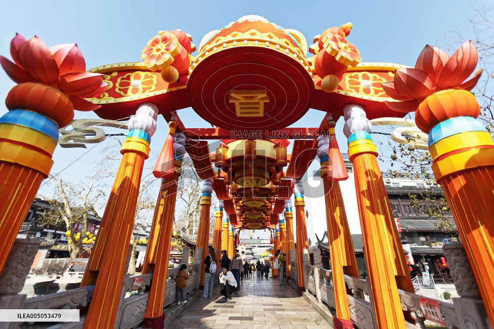 Qinhuai Lantern Festival in Nanjing