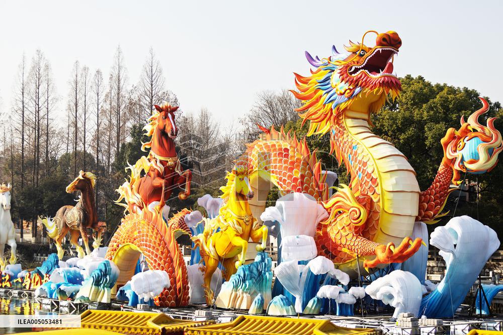 Qinhuai Lantern Festival in Nanjing