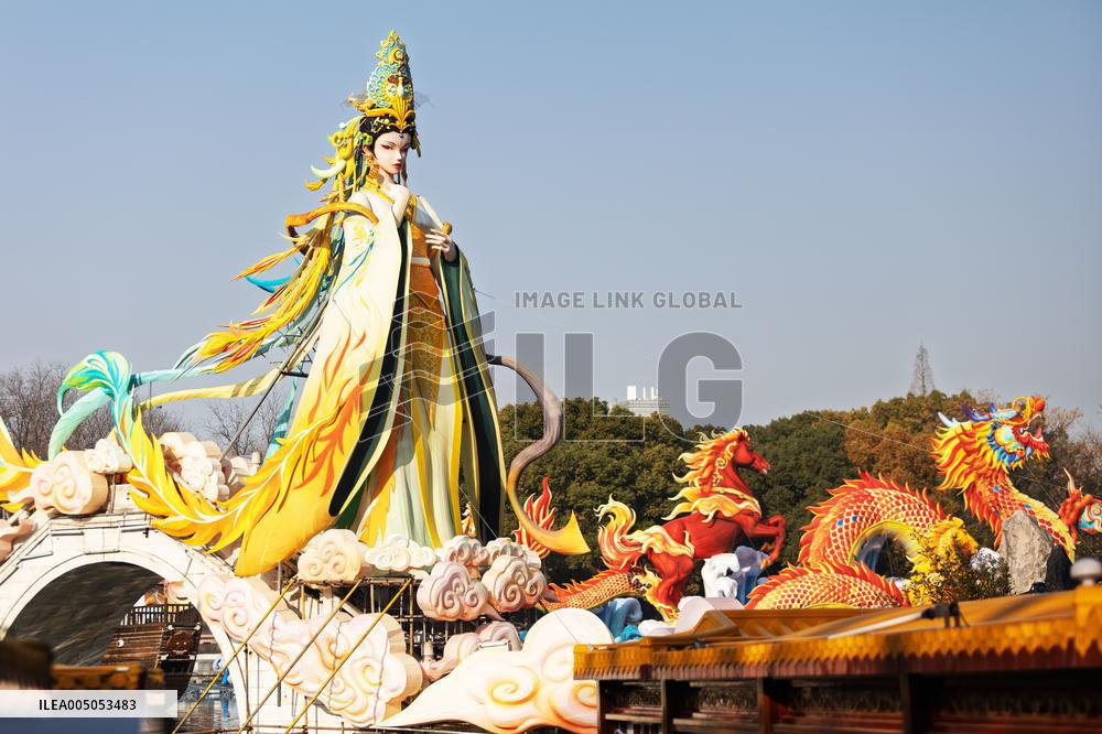 Qinhuai Lantern Festival in Nanjing