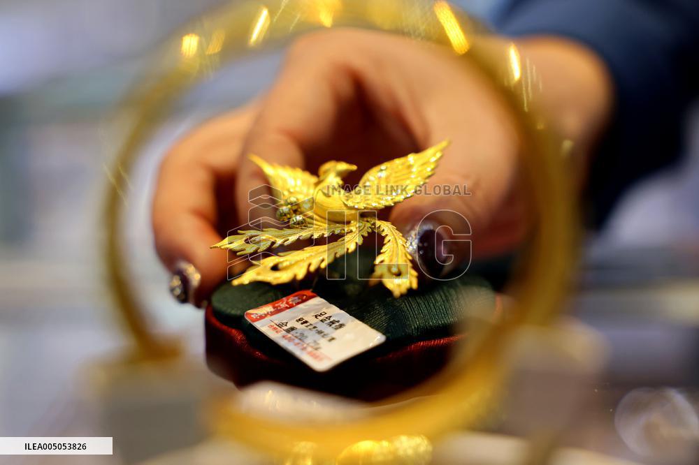 Gold Price