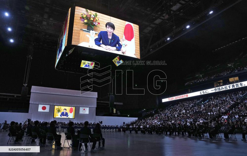 Athletes attend pep rally ahead of Olympics