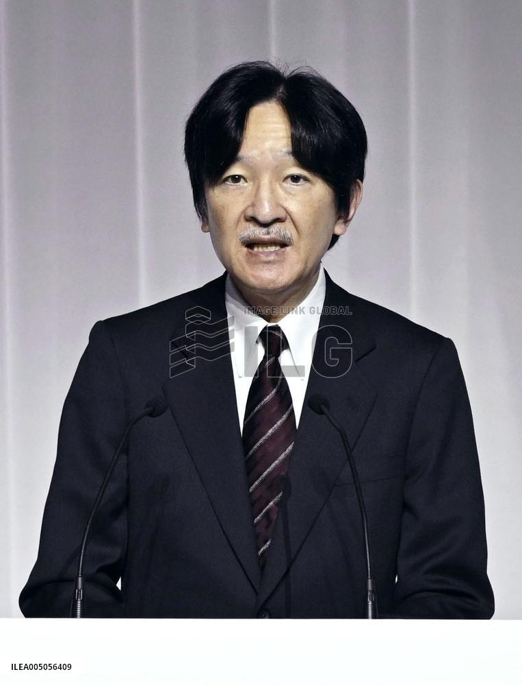 Pep rally ahead of Olympics