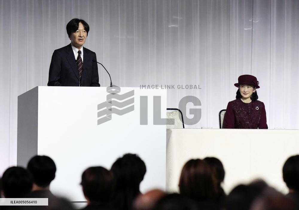 Pep rally ahead of Olympics