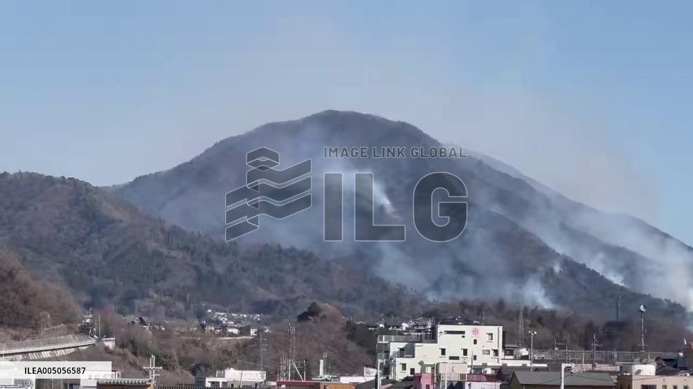 Japan: Uncontained Forest Fire Expands Across Mount Ougiyama in Yamanashi