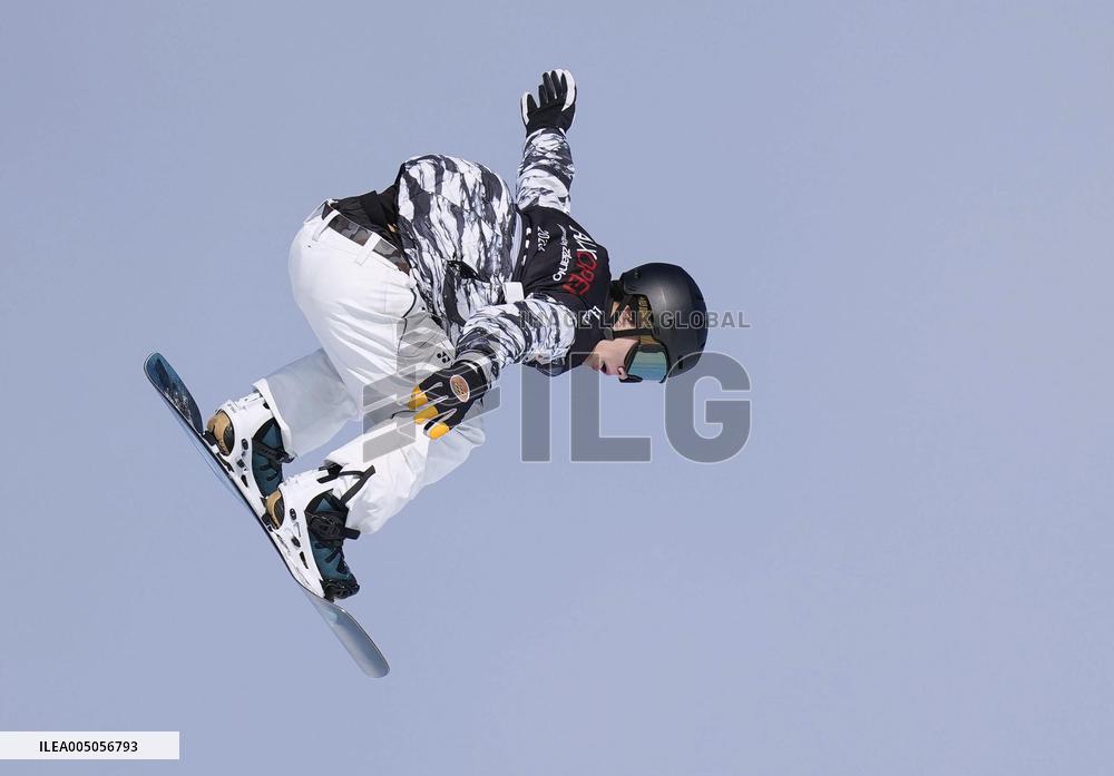 Snowboard: World Cup in Laax