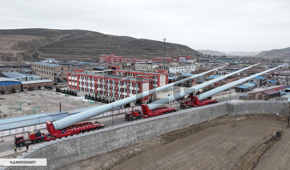 Wind Power Project Construction