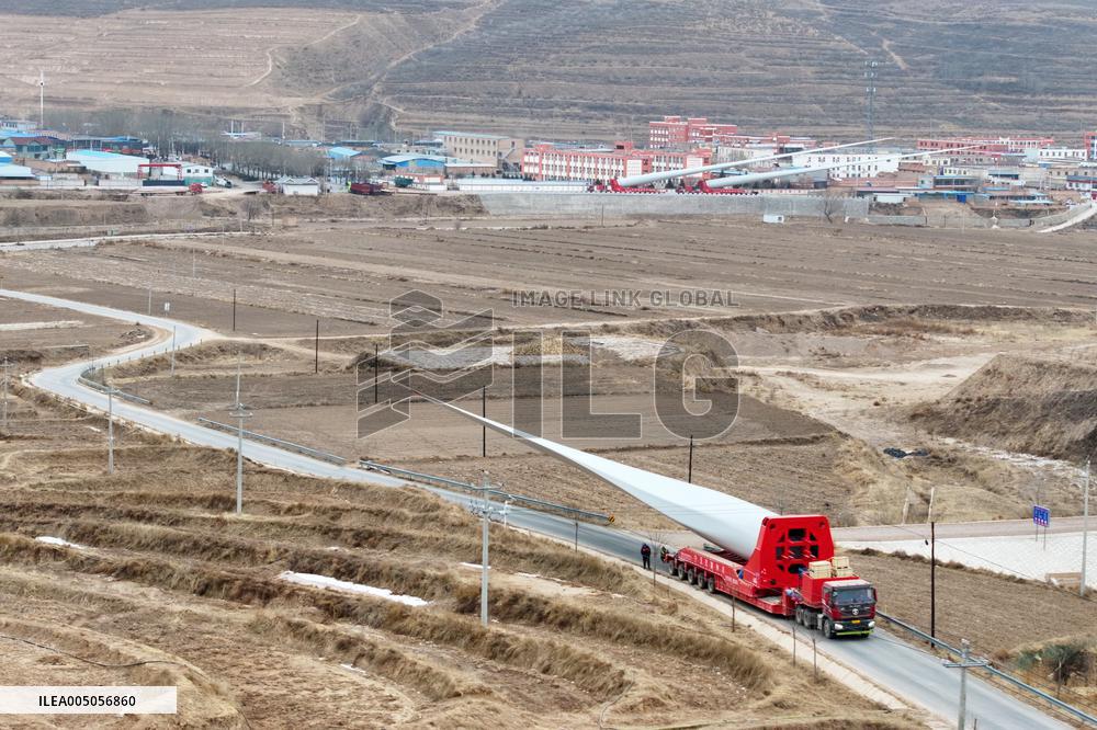 Wind Power Project Construction