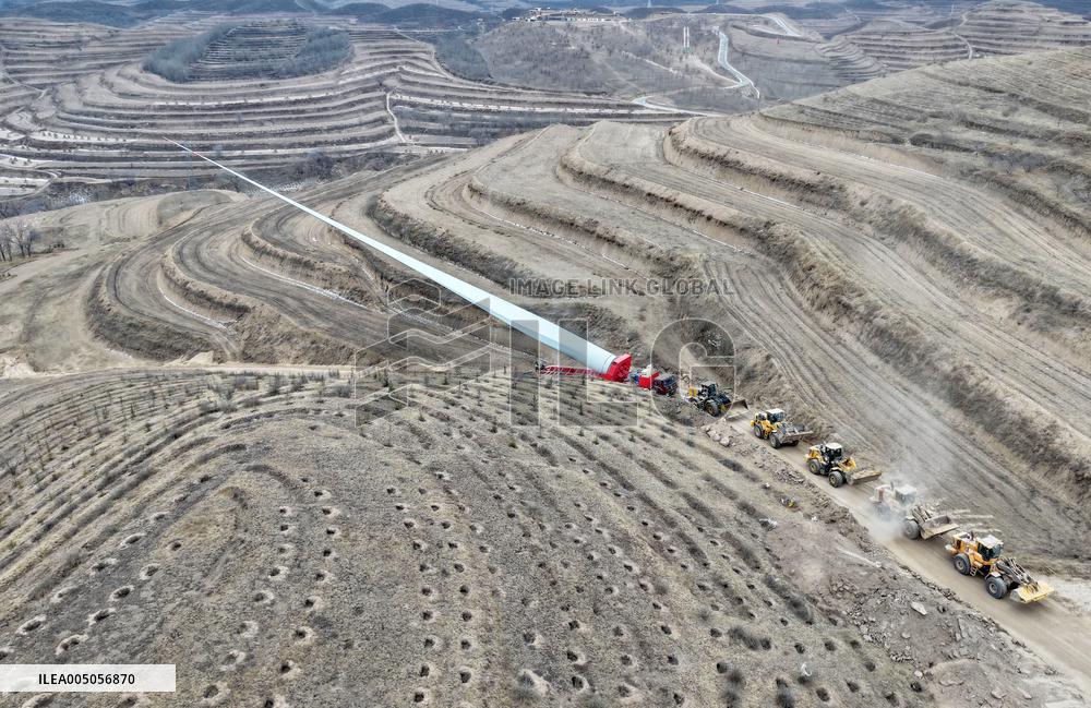 Wind Power Project Construction