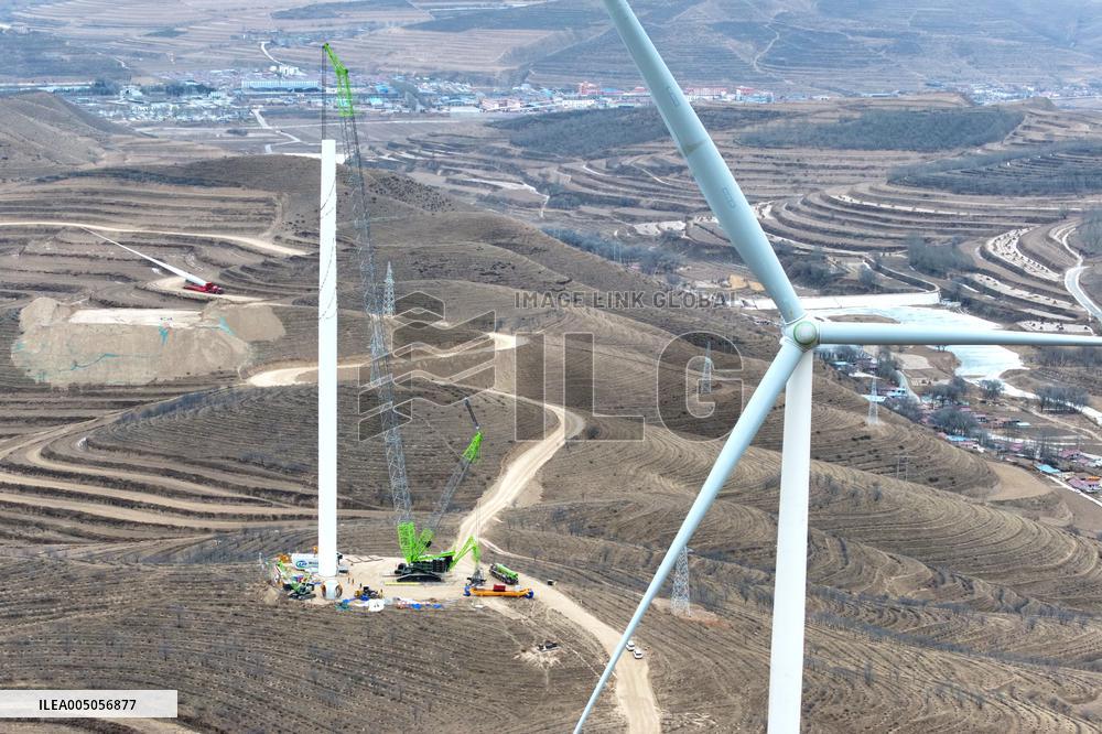 Wind Power Project Construction