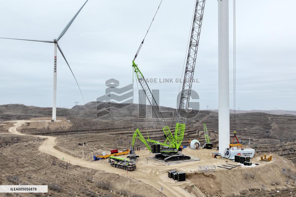Wind Power Project Construction