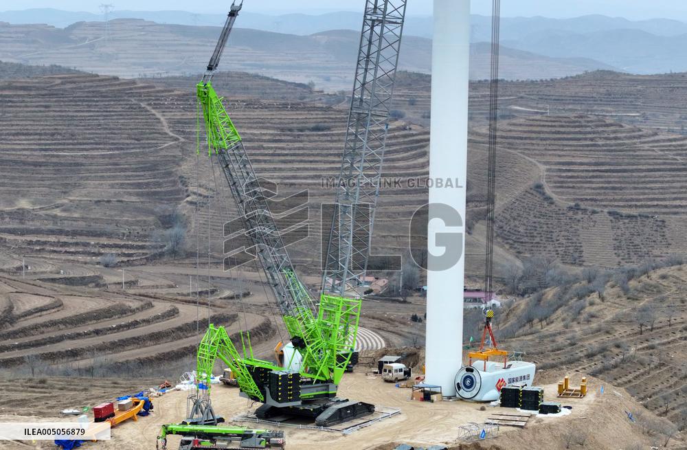 Wind Power Project Construction