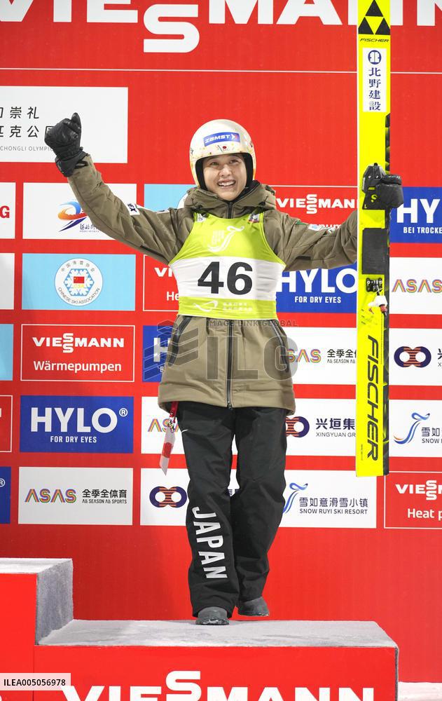 Ski jumping: World Cup in China