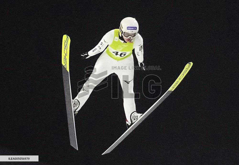 Ski jumping: World Cup in China