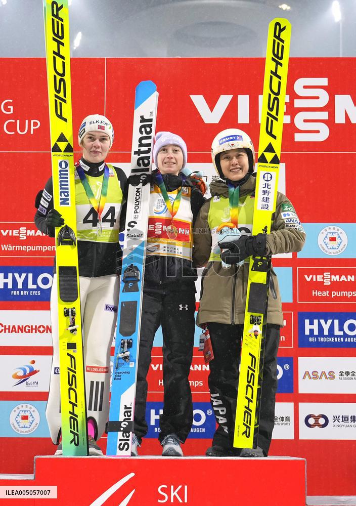 Ski jumping: World Cup in China
